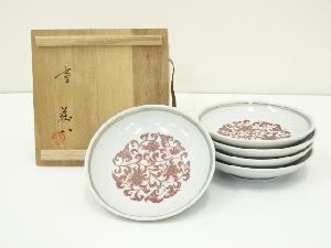 九谷焼　荘八造　色絵唐草紋銘々皿5客（共箱）